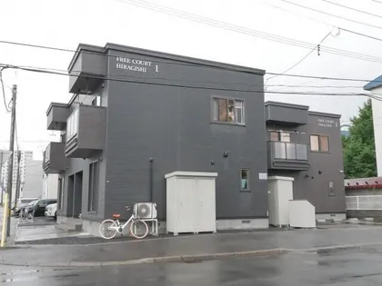 FREE COURT平岸1 2の画像