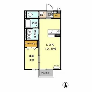 セジュール信長【205号室】の間取り