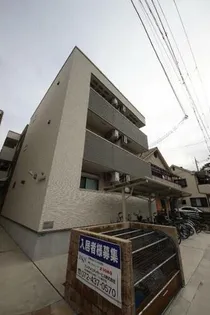 兵庫県西宮市小曽根町1丁目【アパート】の外観