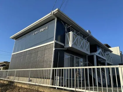 シャトー自由ヶ丘 A棟の画像