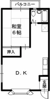 山菱コーポラス2026年09月30日【2階】の間取り