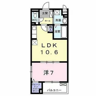 メゾンドエフ【2階】の間取り