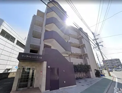 福岡県北九州市八幡西区三ケ森3丁目【マンション】の外観