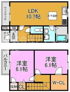ジィプソフィラ【1階】の間取り
