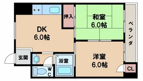 和光ハイツ【1階】の間取り