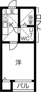 エスポワール本陣【2階】の間取り