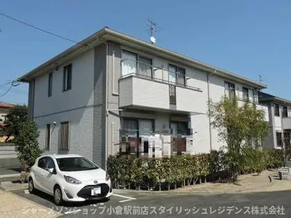 メゾンド サンパティーク B棟の画像