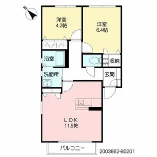 フェリーチェ学研台II B棟【B0201号室】の間取り