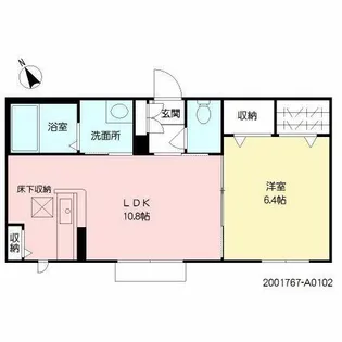 ヴェル・スペリアージュ【A0102号室】の間取り