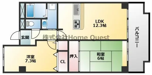 太平パシフィック源氏ケ丘【1階】の間取り