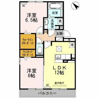 ソレイユ安祥Ⅱ【1階】の間取り