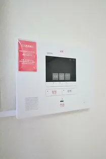 レオパレスエクセレント2号館【2階】のその他画像