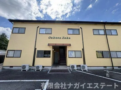 学園坂ハイツの画像