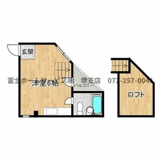 アスカ藤【1階】の間取り