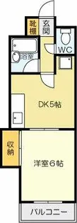 フレール清水【5階】の間取り