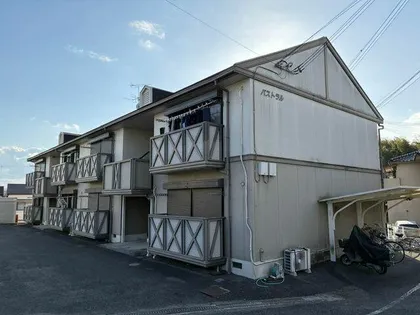 パストラルの画像