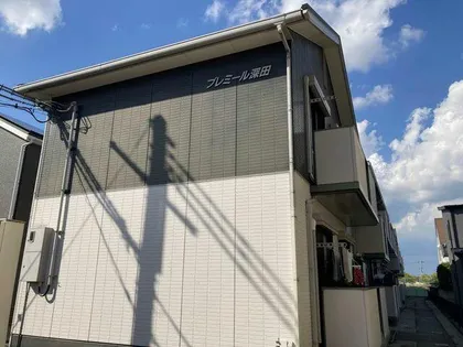 プレミール深田の画像