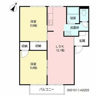 ヒルサイド都【A0203号室】の間取り