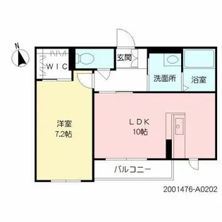 アクアコート行橋【A0202号室】の間取り