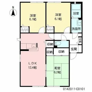 咲ら坂 C棟【C0101号室】の間取り