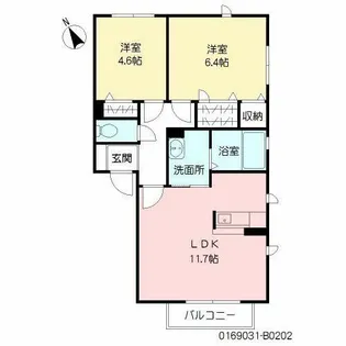 シトラスガーデン門司港 B棟【B0202号室】の間取り