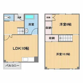 松が丘住宅16号棟【4階】の間取り