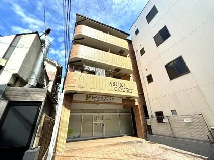 アスキーコートの画像