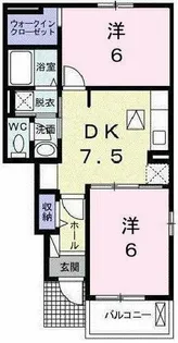 フォーラム伍番館【1階】の間取り