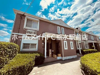 メゾンHKⅡの画像