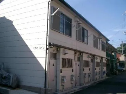 ミヤビハイツの画像