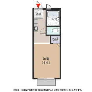 ベルメゾン2【103号室】の間取り