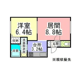 リバティサウスクラウド【201号室】の間取り