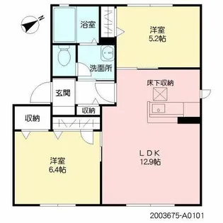 プレフェランス長門石【A0101号室】の間取り