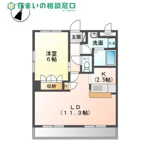 愛知県岡崎市上地2丁目【アパート】の間取り