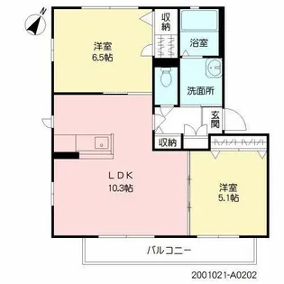 シャーメゾン若宮【A0202号室】の間取り