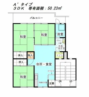 公社賃貸SMALIO 竹見台【1-205号室】の間取り