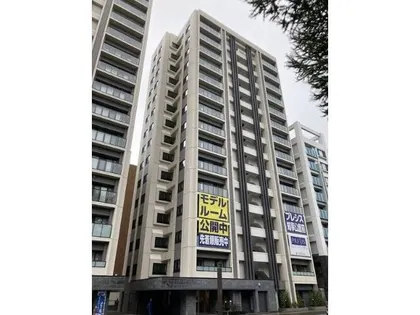 プレシス知事公館前WESTの画像