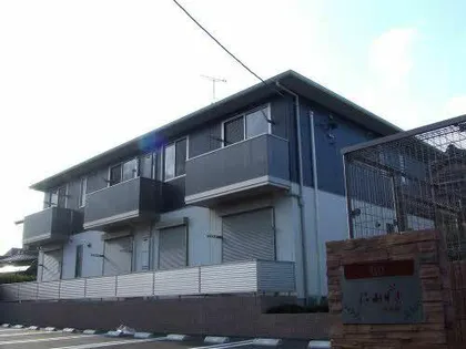 花みずき弐番館の画像