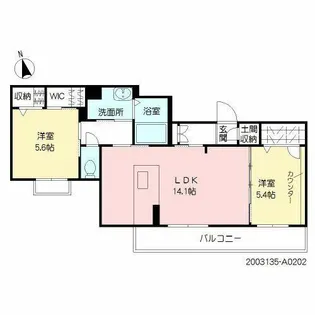 カリーノ【A0202号室】の間取り