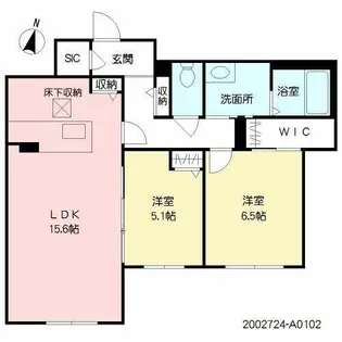 グランフォルティーナ【A0102号室】の間取り