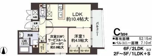 メゾンアッシュ【303号室】の間取り