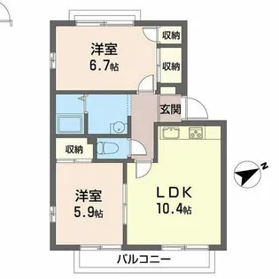 グリーンハイツ.【A205号室】の間取り