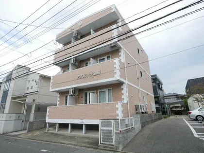 アフロディーテ別府の画像