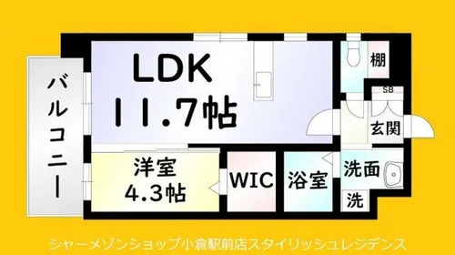 malvarosa【601号室】の間取り