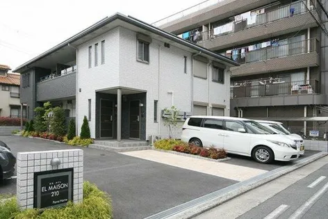 エルメゾンの画像