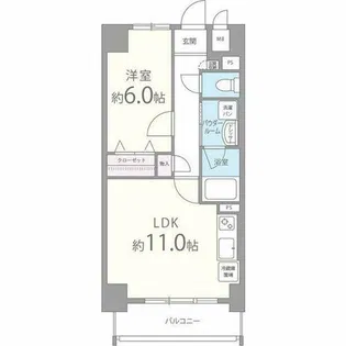 アルシオネ【8階】の間取り