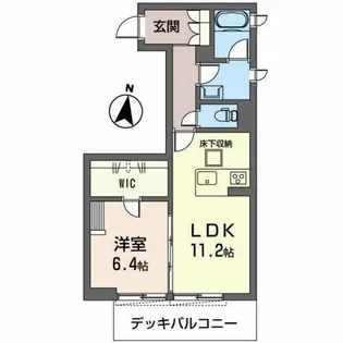 シャーメゾンFUJIMOTOII【0103号室】の間取り