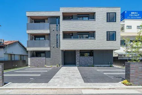 シャーメゾンステージ清水の画像