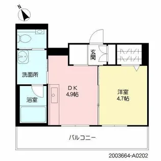 ラピス・ラジュリ【A0202号室】の間取り