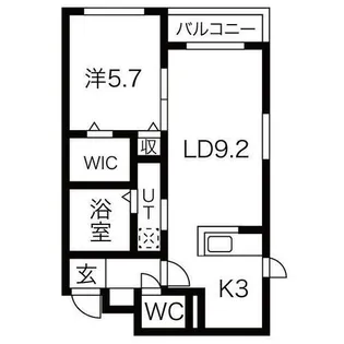 レジーナ【5階】の間取り